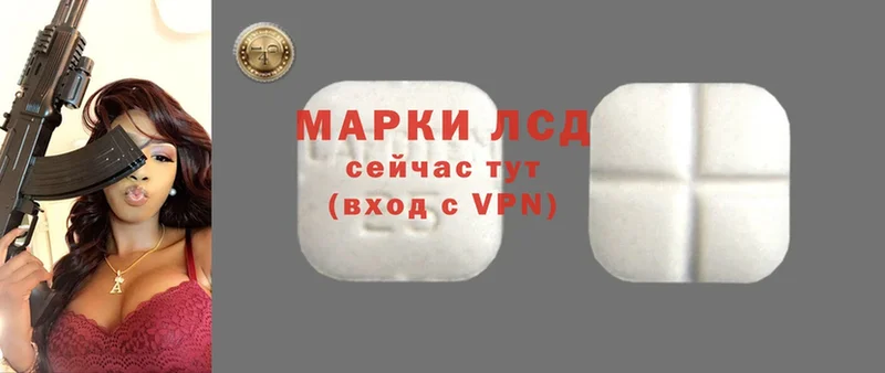 omg ONION  где продают   маркетплейс телеграм  ЛСД экстази ecstasy  Пролетарск 